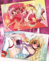 BUY NEW prism ark - 170022 Premium Anime Print Poster